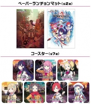 iOS/Android「放課後ガールズトライブ」ジェムショップオープンで強力★5武器やコスチュームが多数追加！コラボカフェも開催の画像11