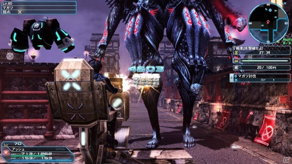 「ファンタシースターオンライン2」EP4ストーリーモード難易度選択追加をはじめとした2017年新春記念アップデートPart1の内容を紹介！の画像29