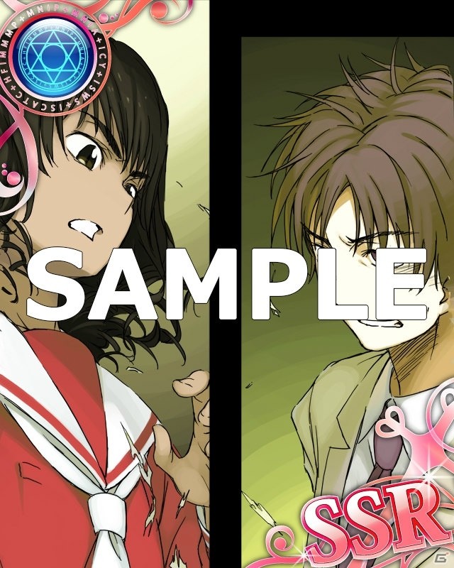 「とある魔術の禁書目録 頂点決戦II」期間限定イベント「とある神社の開運初詣」が開催―佐天涙子の描き下ろしカードも登場の画像13