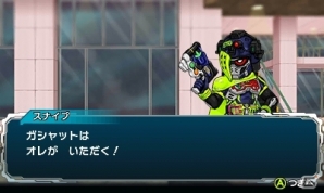 3DS「オール仮面ライダー ライダーレボリューション」エグゼイドがダブルアクションゲーマーレベルXXになる無料アップデート第2弾が配信！の画像8