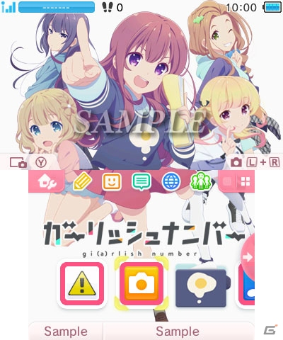 声優業界を描いた物語「ガーリッシュ ナンバー」の3DS用テーマ2種が配信！の画像1