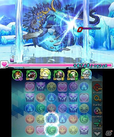 3DS「パズドラクロス 神の章／龍の章」新たな降臨モンスター「愛楽の魔君主・シトリー」と「海王神・ネプチューン＝ドラゴン」が登場の画像7