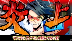 PS Vita「ネットハイ」がPS Plus会員向けフリープレイに登場！新テーマの配信も開始の画像1