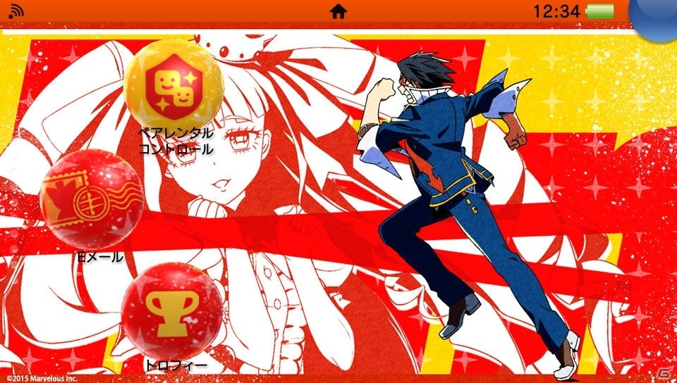 PS Vita「ネットハイ」がPS Plus会員向けフリープレイに登場！新テーマの配信も開始の画像12