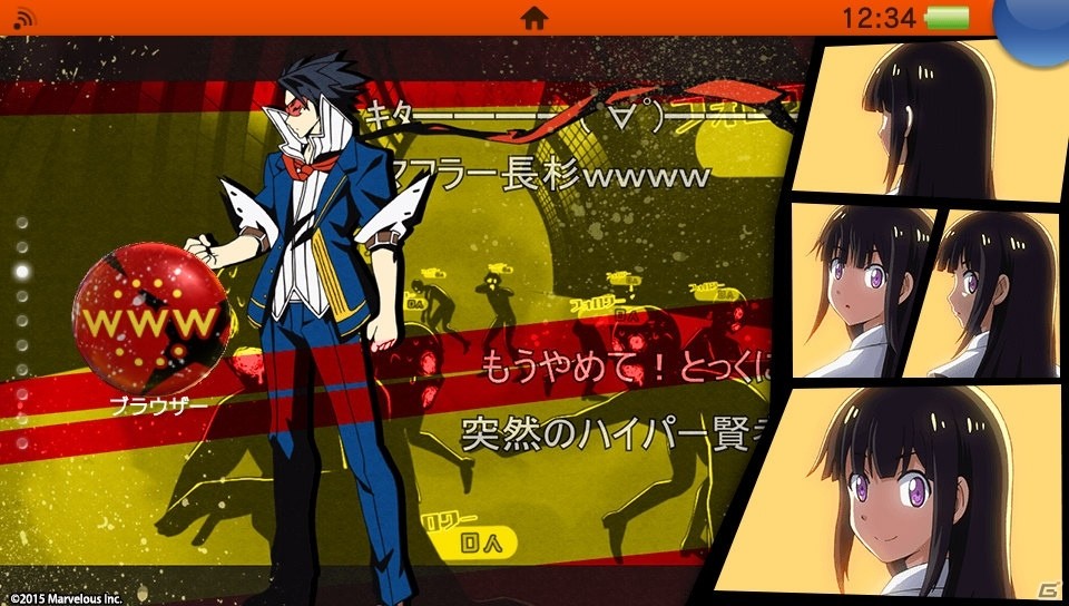 PS Vita「ネットハイ」がPS Plus会員向けフリープレイに登場！新テーマの配信も開始の画像6