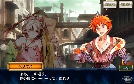 iOS/Android「チェインクロニクル3」“ヘリオス篇”と“エシャル篇”のメインストーリーが追加！の画像1