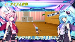 PS Vita「ガンガンピクシーズ」アクションシーンからセクシーなお楽しみシーンまで網羅したPVが公開！の画像10