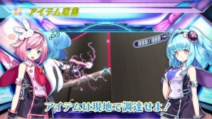 PS Vita「ガンガンピクシーズ」アクションシーンからセクシーなお楽しみシーンまで網羅したPVが公開！の画像11