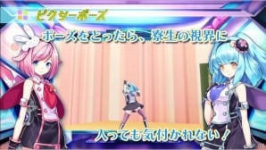 PS Vita「ガンガンピクシーズ」アクションシーンからセクシーなお楽しみシーンまで網羅したPVが公開！の画像12