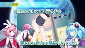 PS Vita「ガンガンピクシーズ」アクションシーンからセクシーなお楽しみシーンまで網羅したPVが公開！の画像15