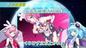 PS Vita「ガンガンピクシーズ」アクションシーンからセクシーなお楽しみシーンまで網羅したPVが公開！の画像2