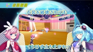 PS Vita「ガンガンピクシーズ」アクションシーンからセクシーなお楽しみシーンまで網羅したPVが公開！の画像3