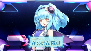 PS Vita「ガンガンピクシーズ」アクションシーンからセクシーなお楽しみシーンまで網羅したPVが公開！の画像4