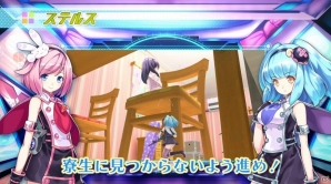 PS Vita「ガンガンピクシーズ」アクションシーンからセクシーなお楽しみシーンまで網羅したPVが公開！の画像7