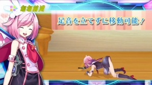 PS Vita「ガンガンピクシーズ」アクションシーンからセクシーなお楽しみシーンまで網羅したPVが公開！の画像9