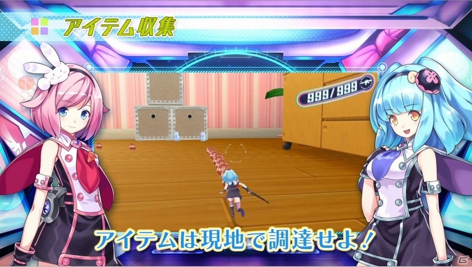 PS Vita「ガンガンピクシーズ」アクションシーンからセクシーなお楽しみシーンまで網羅したPVが公開！の画像10
