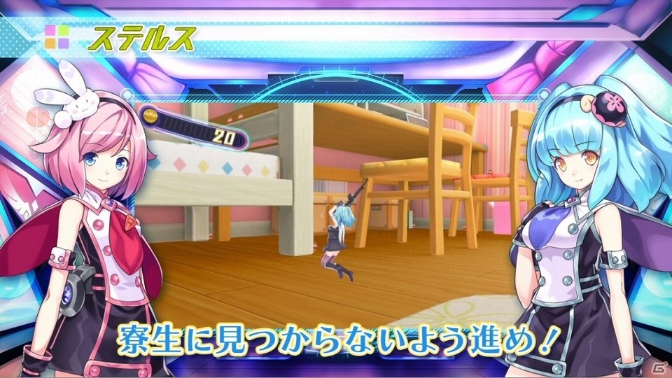 PS Vita「ガンガンピクシーズ」アクションシーンからセクシーなお楽しみシーンまで網羅したPVが公開！の画像6