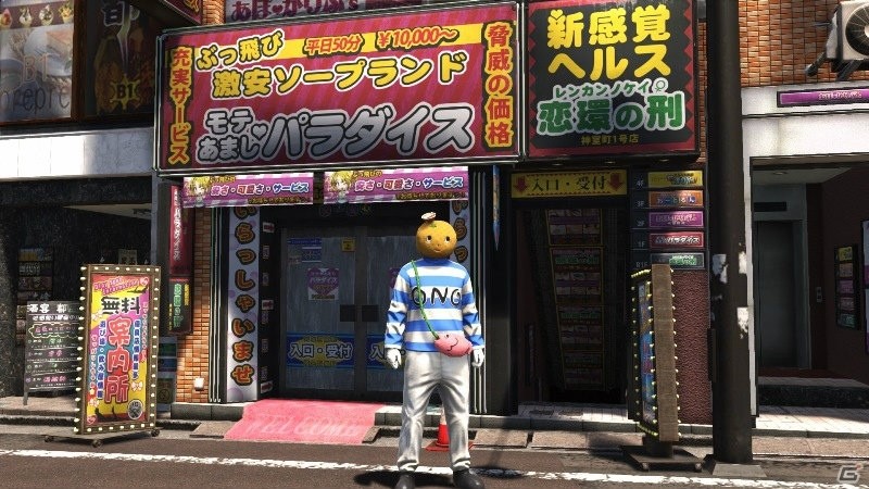 PS4「龍が如く6 命の詩。」無料DLC第4弾が配信―ゆるキャラ“小野ミチオ”になれるカスタムコスチュームが登場！の画像3