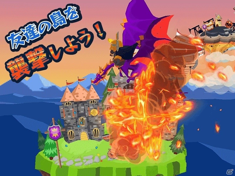 ストラテジーゲーム「バトルドラゴン いにしえの財宝」が1月19日よりmixiゲームにてサービス開始！の画像7