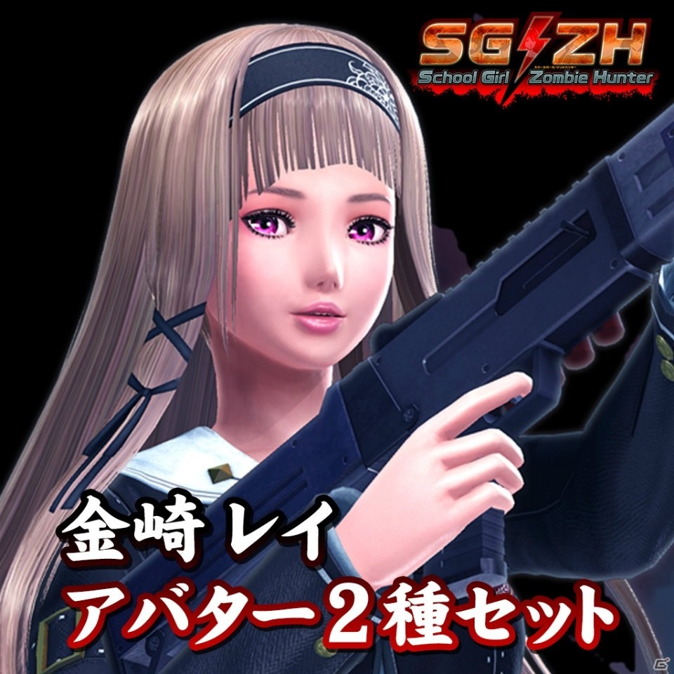 PS4「スクールガールゾンビハンター」が本日発売！多彩な武器や迫りくるゾンビ、追加DLCの情報を紹介の画像45
