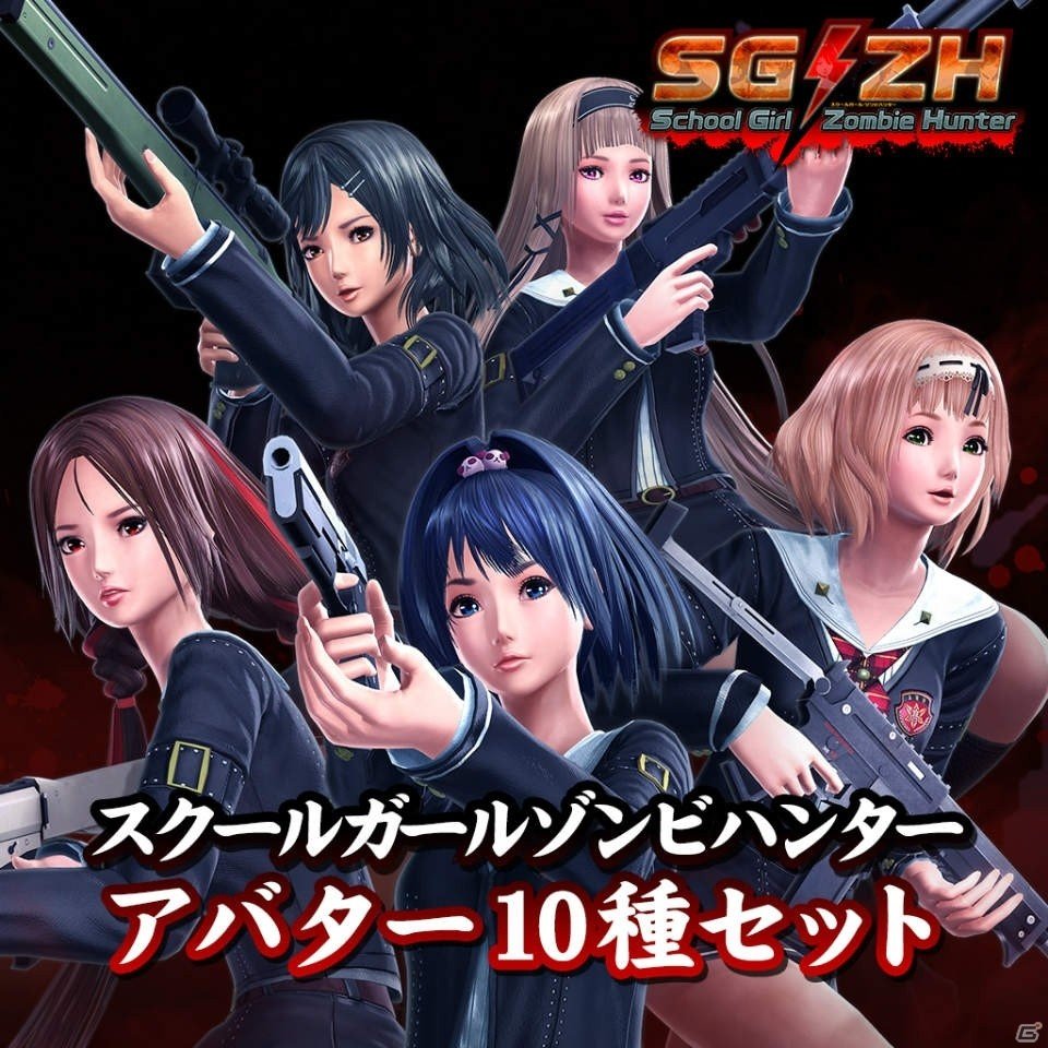 PS4「スクールガールゾンビハンター」が本日発売！多彩な武器や迫りくるゾンビ、追加DLCの情報を紹介の画像46