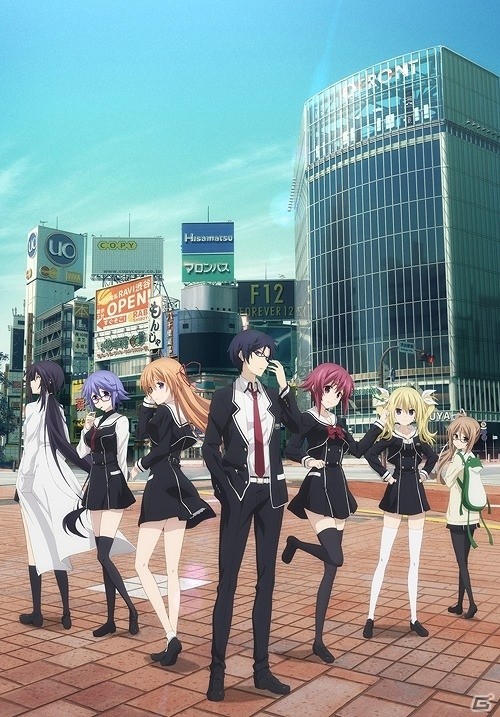 TVアニメ「CHAOS;CHILD」のサウンドトラックが2月22日に発売決定！onoken氏が手掛ける劇中音楽を完全収録の画像1