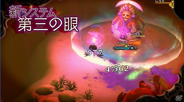 PS4「魔女と百騎兵2」プロモーションムービー第2弾が公開！チェルカ役の潘めぐみさんがナレーションを担当の画像2