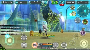 iOS/Android「ステラセプトオンライン」鬼退治でイベント限定アイテムがゲットできる「金豆まつりイベント」が開催！の画像11