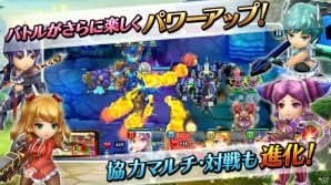 iOS/Android「ワールド オブ サマナーズ」バージョン2.0大型アップデートが実施―バトルのセミオート機能が実装！の画像2