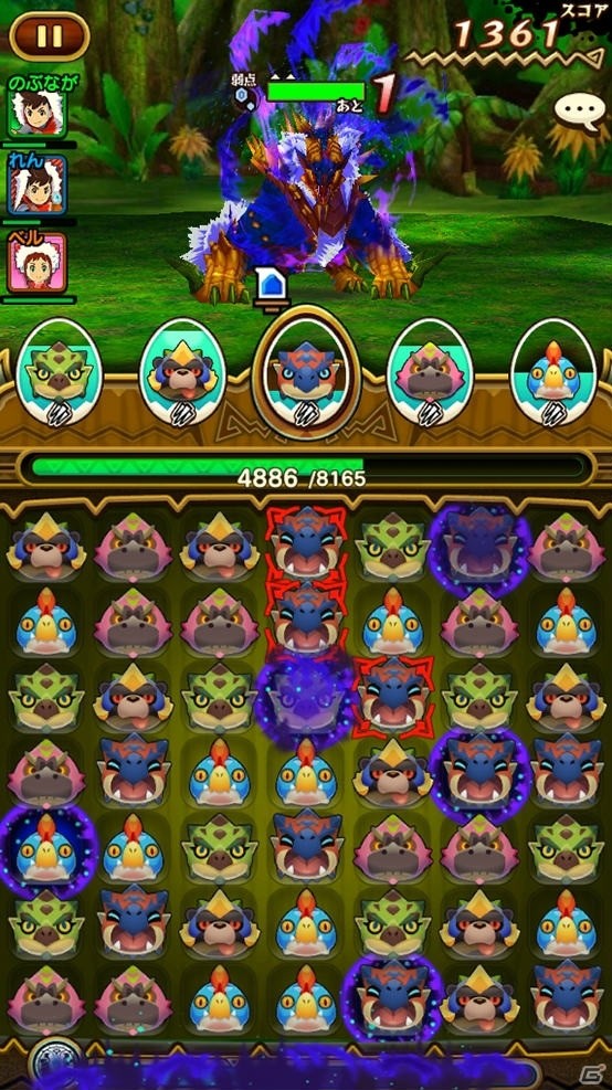 iOS/Android「オトモンドロップ モンスターハンター ストーリーズ」討伐イベント「凶気の雷狼竜」が開催！の画像4