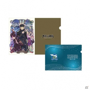 逆転裁判15周年特別法廷」イベント限定グッズが公開！メモリアルT