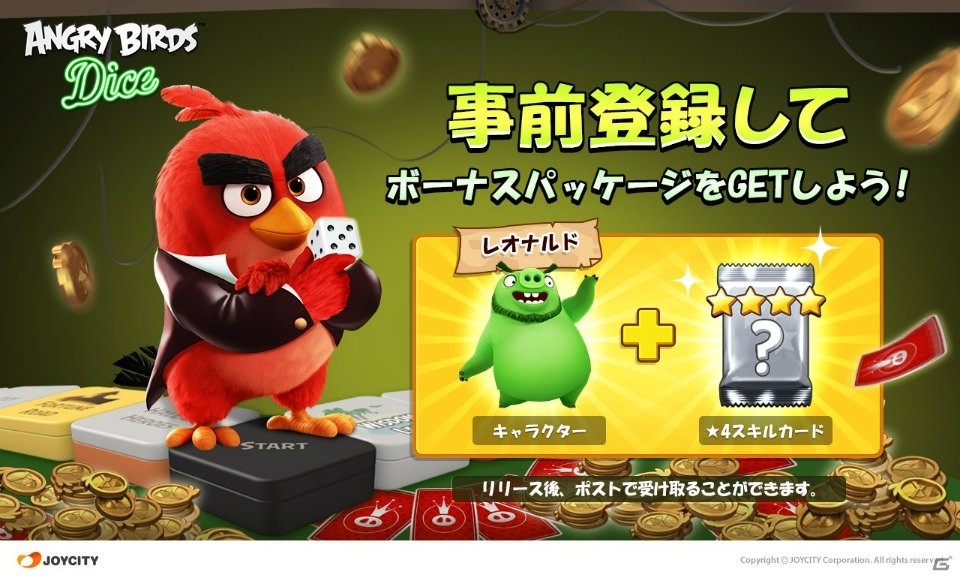 怒った鳥たちがボードゲームに―iOS/Android「アングリーバード：ダイス」が2月2日に配信決定！｜ゲーム情報