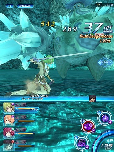 iOS/Android「スターオーシャン：アナムネシス」欲しい武器を手に入れるチャンス！「日替わり武器ガチャ」が開催の画像10