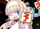 iOS/Android「スターオーシャン：アナムネシス」欲しい武器を手に入れるチャンス！「日替わり武器ガチャ」が開催
