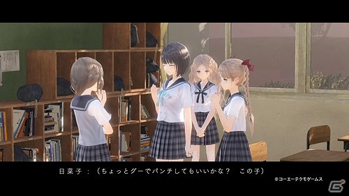 PS4/PS Vita「BLUE REFLECTION 幻に舞う少女の剣」キャラクタームービー第1弾「白井日菜子」が公開！Twitter用画像第4弾「白井日菜子（リフレクター）」も配信の画像1