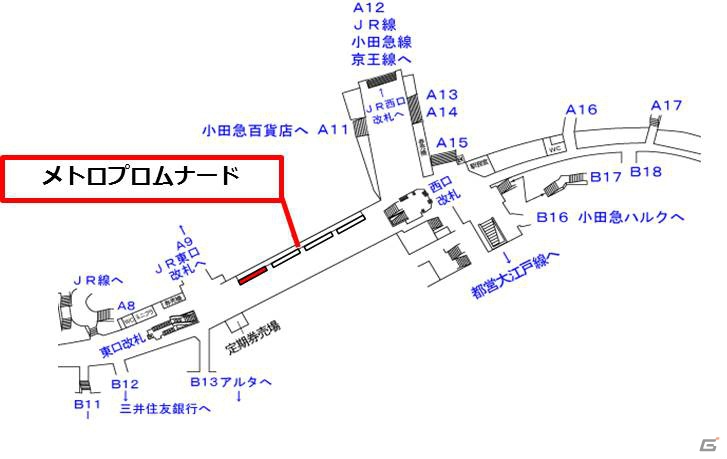 「スクールガールストライカーズ」新宿駅メトロプロムナードの壁面ポスターに持ち帰り可能な“特製シール”が追加設置！の画像2