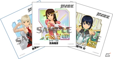 「スクールガールストライカーズ」新宿駅メトロプロムナードの壁面ポスターに持ち帰り可能な“特製シール”が追加設置！の画像7