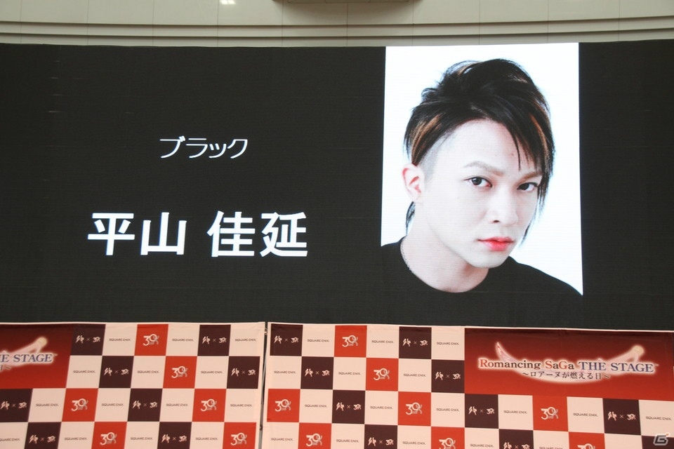 「ロマンシング サガ THE STAGE ～ロアーヌが燃える日～」の全貌がついに明らかに！佐藤アツヒロさんらキャストや河津氏が登壇した製作発表会の模様をお届けの画像27