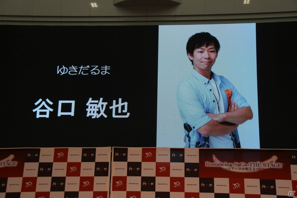 「ロマンシング サガ THE STAGE ～ロアーヌが燃える日～」の全貌がついに明らかに！佐藤アツヒロさんらキャストや河津氏が登壇した製作発表会の模様をお届けの画像30