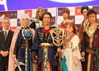 「ロマンシング サガ THE STAGE ～ロアーヌが燃える日～」の全貌がついに明らかに！佐藤アツヒロさんらキャストや河津氏が登壇した製作発表会の模様をお届け