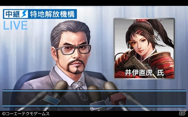 「my GAMECITY」大食いイベントに向けてニャブラハム市長がGamer編集部に逆取材！前哨戦のお寿司大食いの結果やいかに！？の画像10