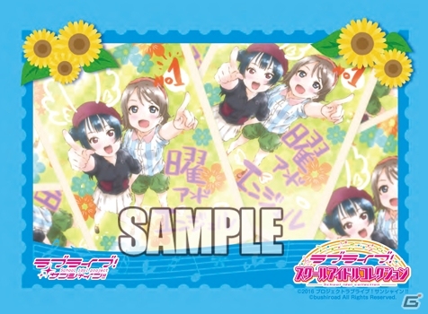 TCG「ラブライブ！スクールアイドルコレクション」Vol.05が本日発売！TVアニメ「ラブライブ！サンシャイン！！」をフィーチャーした特別パックの画像7