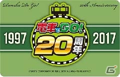 「電車でGO！」稼働20周年を記念した限定モデルのセイコー鉄道時計が2月11日に一部イベント会場にて発売！の画像5