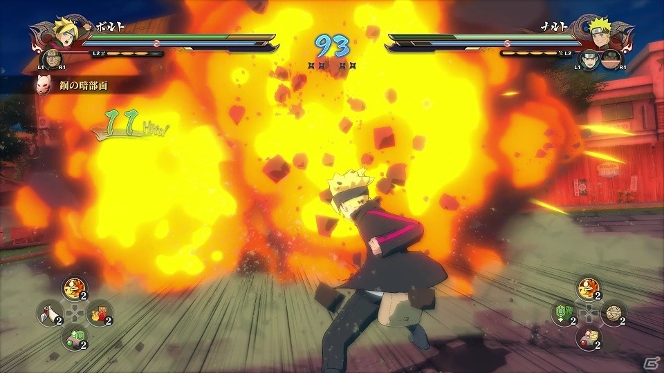 PS4「NARUTO－ナルト－ 疾風伝 ナルティメットストーム4 ROAD TO BORUTO」プレイ動画「うずまきボルト(科学忍具)」が公開の画像3