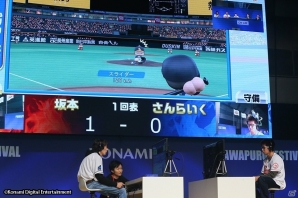 「実況パワフルプロ野球」シリーズのeスポーツ決勝大会で日本一が決定！坂本さん、TOMOさんが頂点に立つの画像4