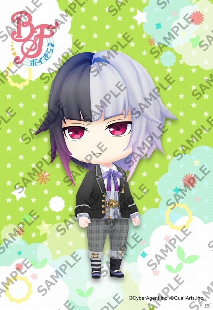 iOS/Android「ボーイフレンド（仮）きらめき☆ノート」オリジナルブロマイドVol.1が全国のセブン‐イレブンで発売の画像2