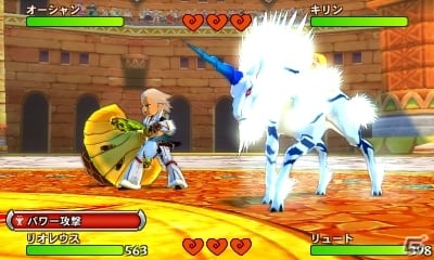 3DS「モンスターハンター ストーリーズ」特別な武器「おやすみベア」「ユピテルグローブ」が生産できるDLコンテンツが登場の画像2