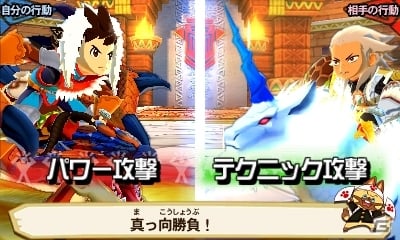 3DS「モンスターハンター ストーリーズ」特別な武器「おやすみベア」「ユピテルグローブ」が生産できるDLコンテンツが登場の画像4