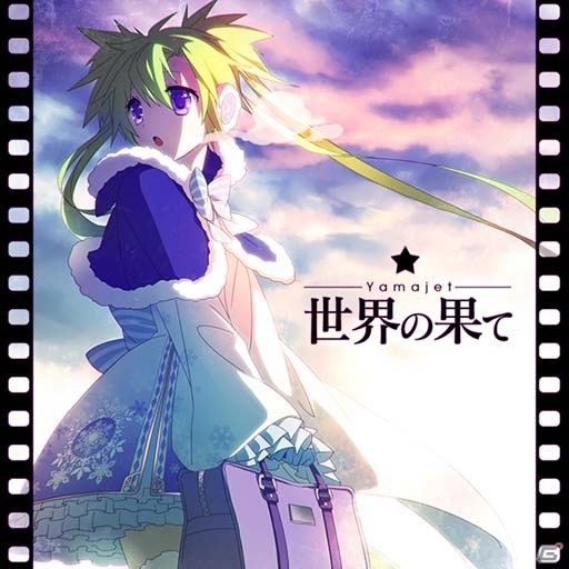 AC「crossbeats REV. SUNRISE」Yamajet氏の新曲や「氷上の白姫♡燦」のパートナーキャラが手に入る限定イベントが開催の画像2