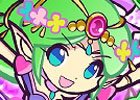 iOS/Android「ぷよぷよ!!クエスト」限定カード「スルターナ」が排出される「オールスターガチャ」が開催
